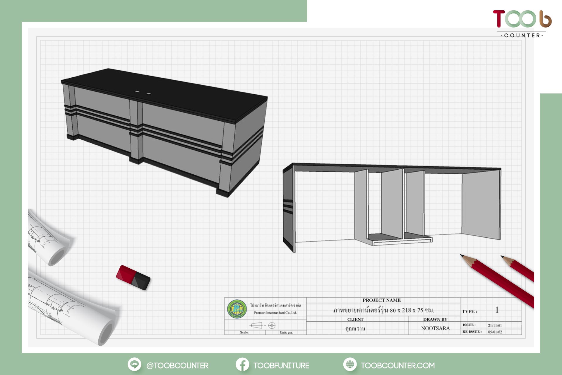Drawing perspective view design cool office counter