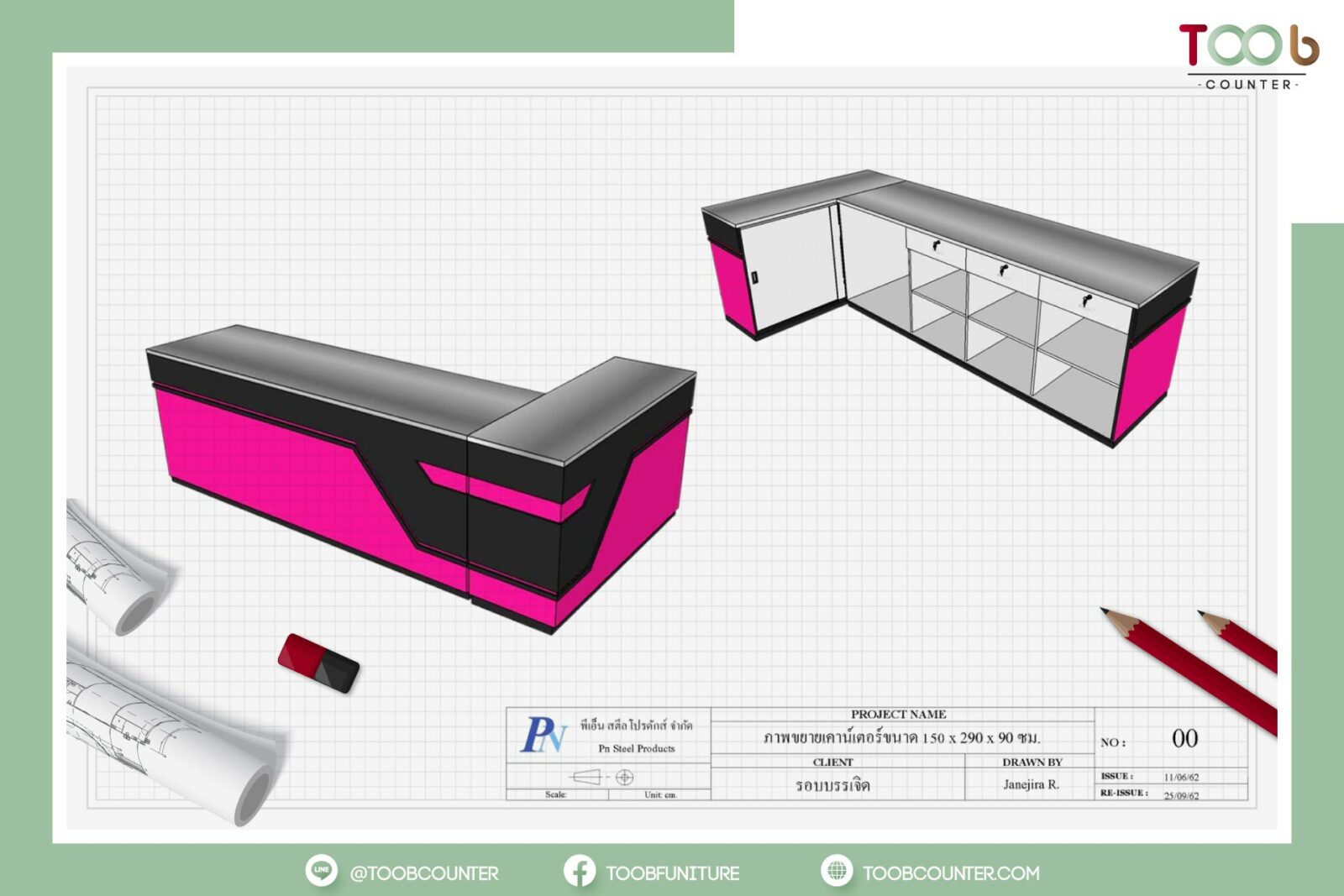 Drawing perspective view design l shaped black pink cashier counter
