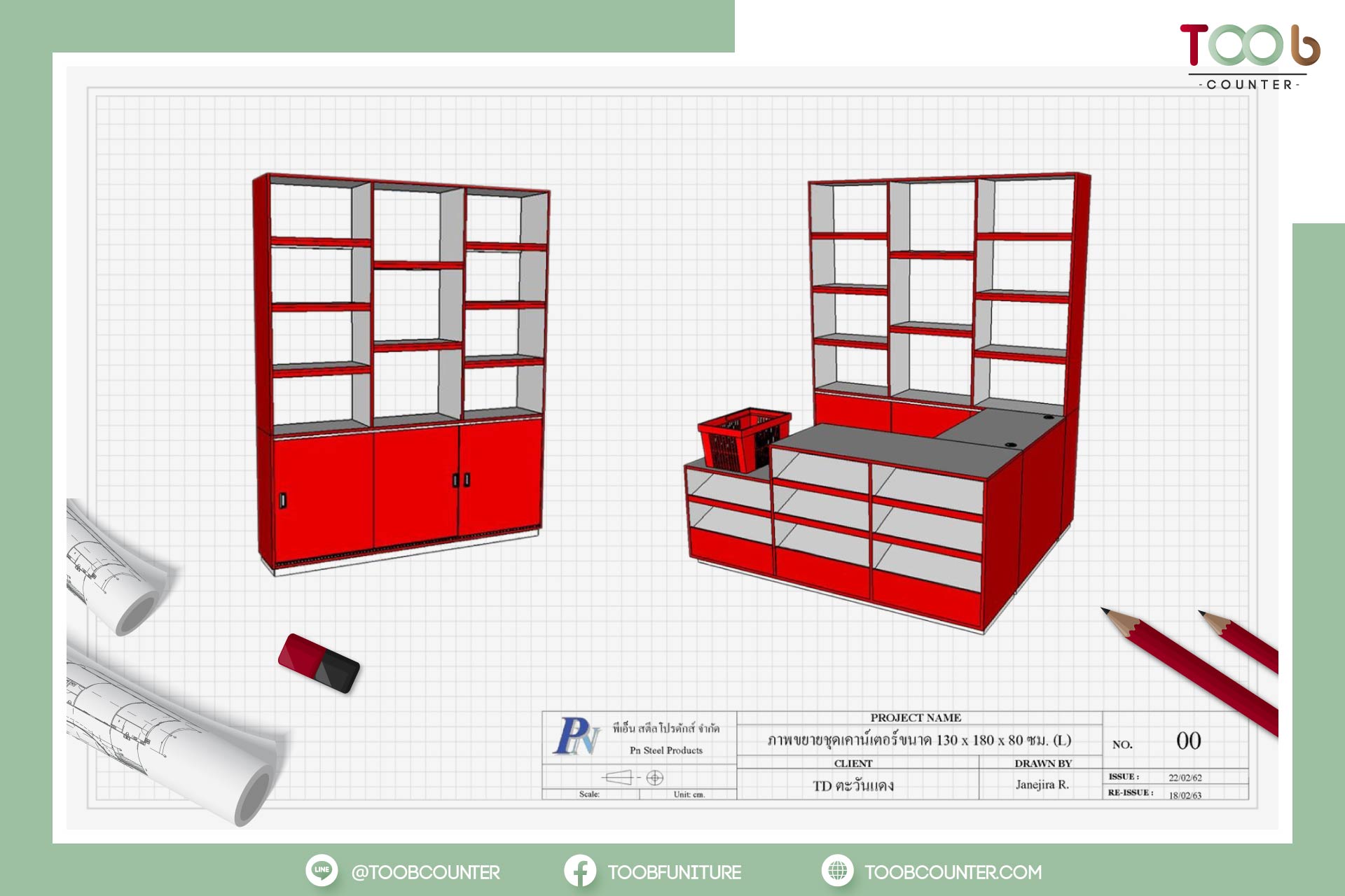 Drawing perspective view design red retail checkout counter sideboard