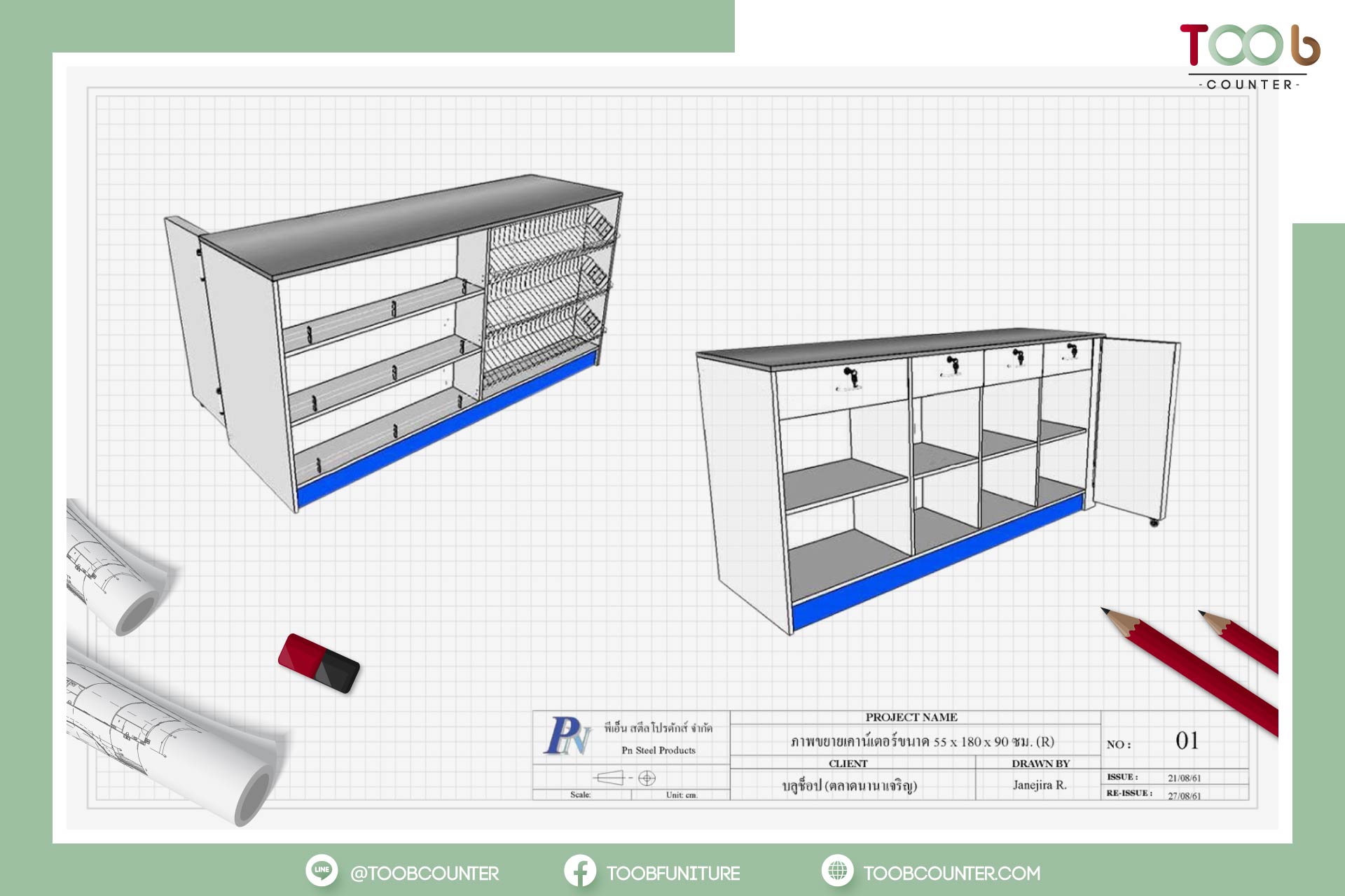 Drawing perspective view design small i shaped blue cashier counter