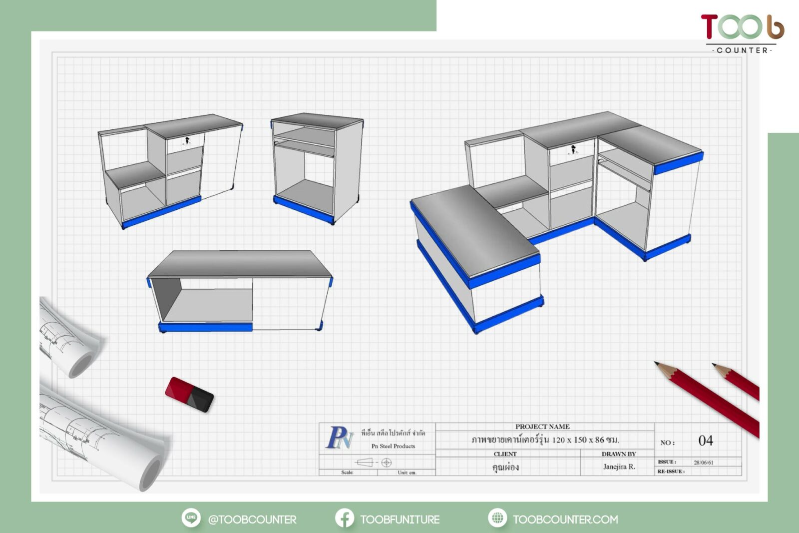 Drawing perspective view design super store cashier counter