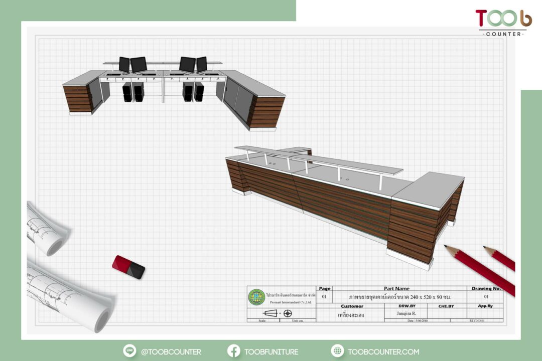 Drawing perspective view design u shaped reception counter