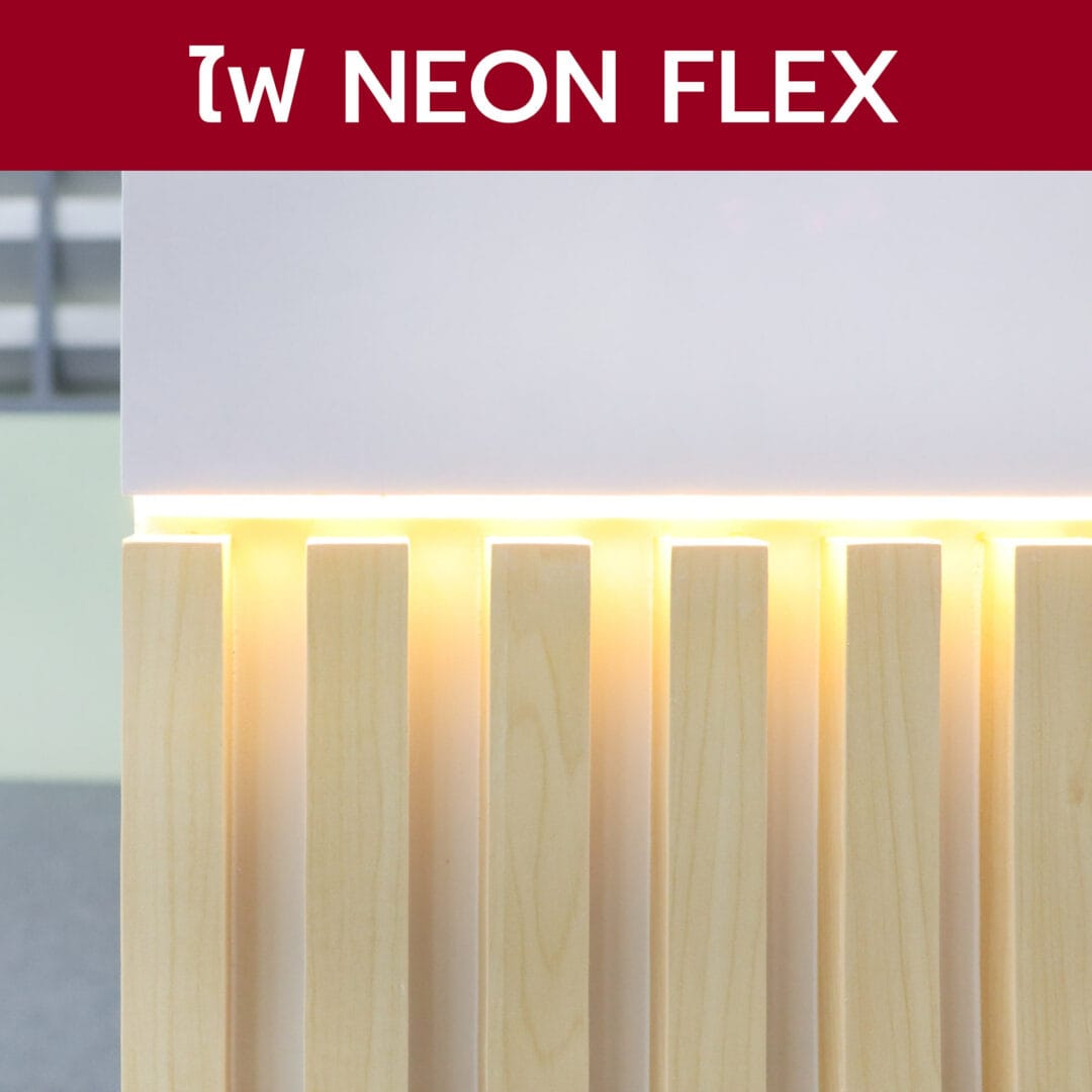 ไฟ Neon Flex โต๊ะเคาน์เตอร์ เคาน์เตอร์ต้อนรับ ขนาดเล็ก รุ่น CR-009