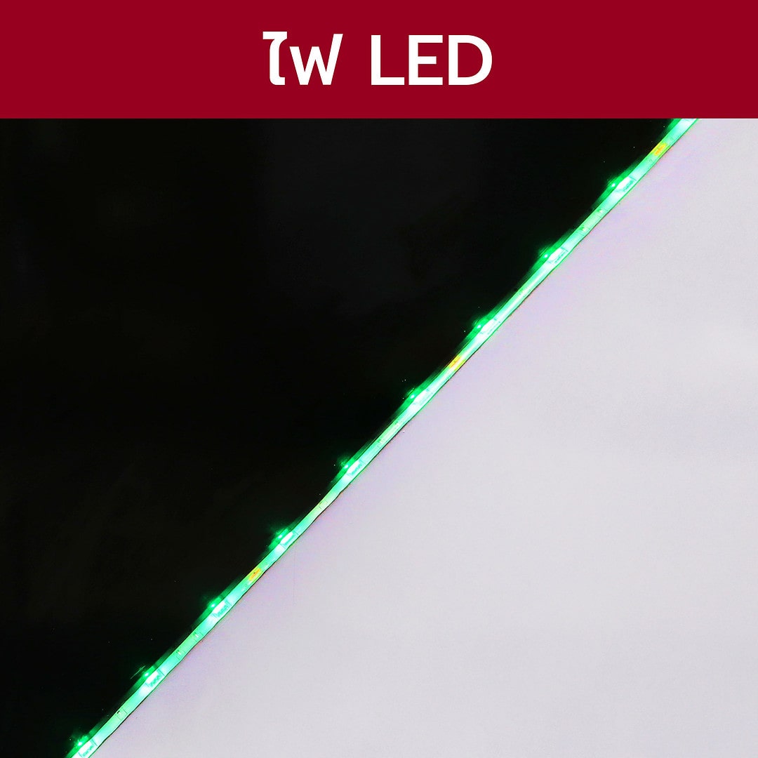 ไฟ LED เคาน์เตอร์คิดเงิน ไฟ LED เปลี่ยนสีได้ รุ่น CC-065