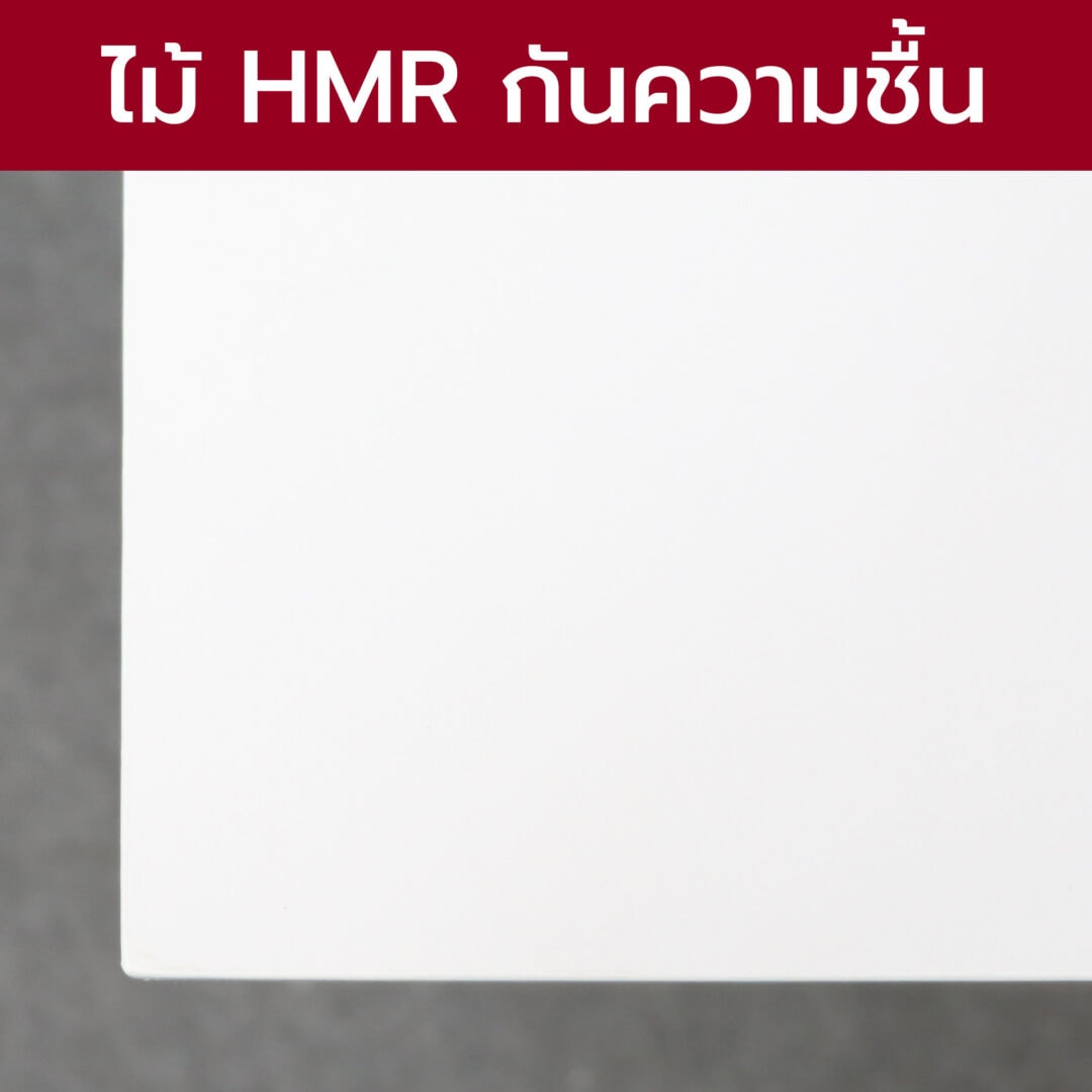 ไม้ HMR ตู้เก็บของอเนกประสงค์ ตู้ไซด์บอร์ด มินิมอล รุ่น FCB-003